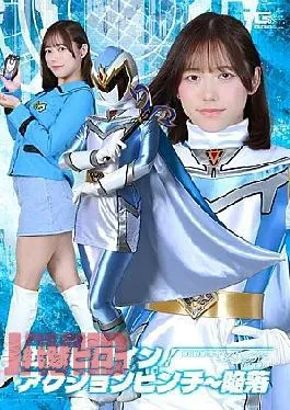 Mystic Blue Tante Semok Tobrut Jatuh Pasrah Digoyang