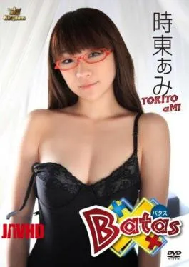 Tokihigashiami Tante Jepang Semok Tobrut Pasrah Digoyang Sampe Becek