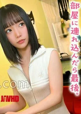 Yuki Tante Semok Mosaic DDH 459 Toket Gede Goyang Hot