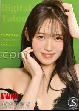 Nagisa Sakuragi Korban Video Viral, Aib Kepergok Sampe Malu Mampus