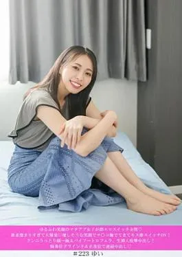 Tante Bibi Manis Jadi Sange Brutal Colmek Becek Creampie Terus
