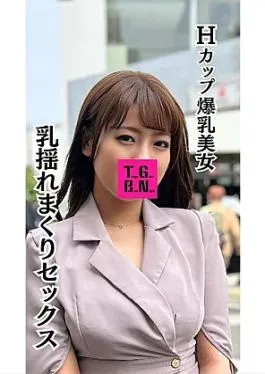 Mosaic Tokyogirlsbadnight 916TGBS-009 H-Cup Office Lady Miyano-chan (21) H-Cup Office Lady Miyano-chan (21)