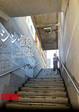 Shiori Hirai Gadis Jepang Semok Pasrah Diapain Aja Di Tangga